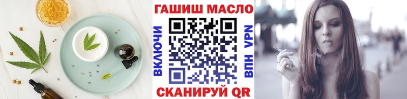 Купить закладки  Петрозаводск  Canna-Cookies конопля 