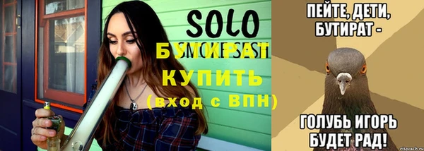 таблы Сосновый Бор