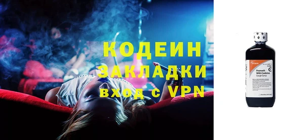 таблы Сосновый Бор