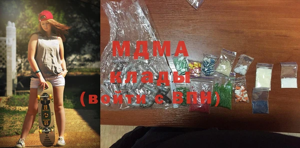 таблы Сосновый Бор