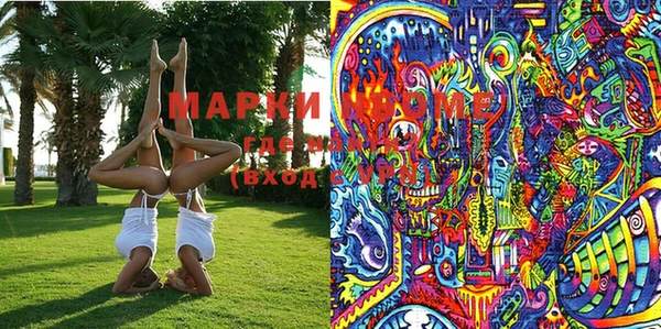 таблы Сосновый Бор