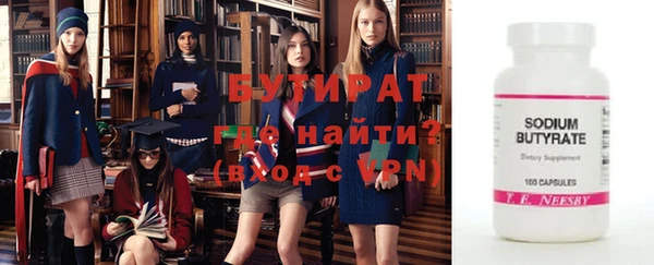 кокаин перу Сосновоборск