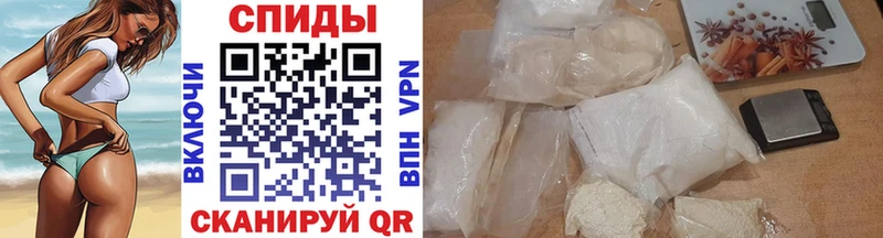 МЕТАМФЕТАМИН Декстрометамфетамин 99.9% Петрозаводск