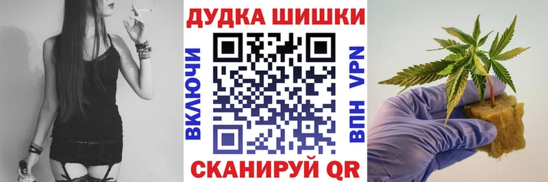 Шишки марихуана ГИДРОПОН  Купить где  Петрозаводск 